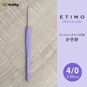 j GeB `[bv GeB TL 4/0 4 ҂ݐj ю T}[[ j JMj  Tulip ETIMO Murasaki