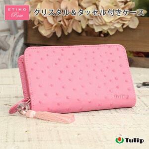 `[bv GeB [ NX^^bZtP[X j ҂ݐj ю T}[[ j JMj jP[X sN Tulip ETIMO Rose