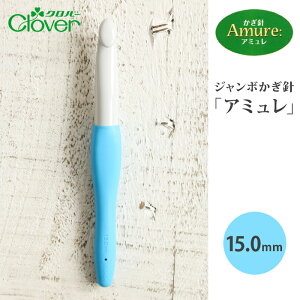 y12/1͓X|Cg11{Izj A~ No[ W{j W{ 15mm 15~ ю T}[[ ҂ݐj JMj ҂ݕpi ҂ ҂ݕ nhCh