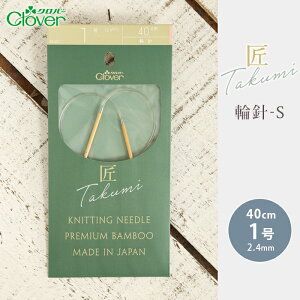 y11/10͓X|Cg10{IzNo[ ֐j 40cm 1  ֐j-S { |֐j ւ΂ ҂ݐj