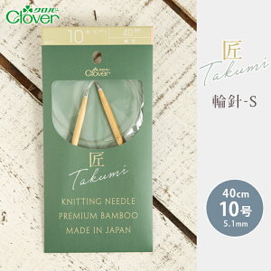 No[ ֐j 40cm 10  ֐j-S { |֐j ւ΂ ҂ݐj