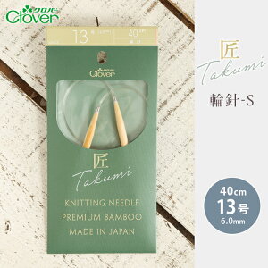 y11/10͓X|Cg10{IzNo[ ֐j 40cm 13  ֐j-S { |֐j ւ΂ ҂ݐj