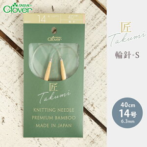 y11/1͓X|Cg11{IzNo[ ֐j 40cm 14  ֐j-S { |֐j ւ΂ ҂ݐj