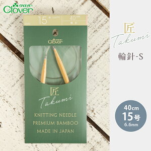 No[ ֐j 40cm 15  ֐j-S { |֐j ւ΂ ҂ݐj