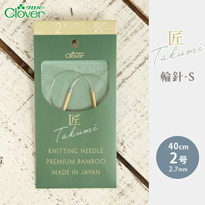 No[ ֐j 40cm 2  ֐j-S { |֐j ւ΂ ҂ݐj