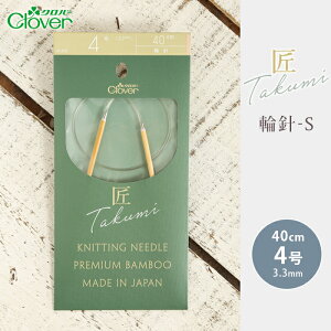 No[ ֐j 40cm 4  ֐j-S { |֐j ւ΂ ҂ݐj