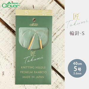 No[ ֐j 40cm 5  ֐j-S { |֐j ւ΂ ҂ݐj