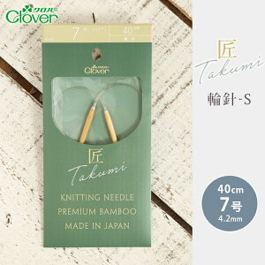 No[ ֐j 40cm 7  ֐j-S { |֐j ւ΂ ҂ݐj