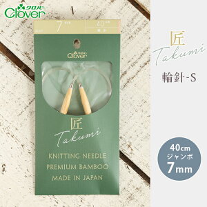 y11/15͓X|Cg10{IzNo[ ֐j 40cm W{ 7mm  ֐j-S { |֐j ւ΂ ҂ݐj