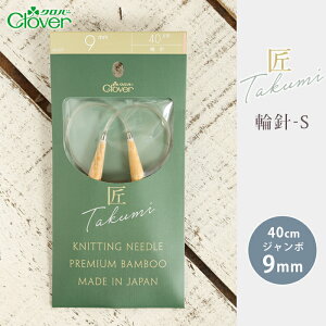 No[ ֐j 40cm W{ 9mm  ֐j-S { |֐j ւ΂ ҂ݐj