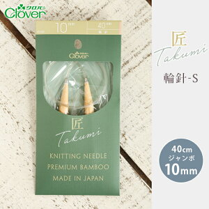 No[ ֐j 40cm W{ 10mm  ֐j-S { |֐j ւ΂ ҂ݐj