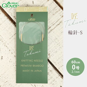 No[ ֐j 60cm 0  ֐j-S { |֐j ւ΂ ҂ݐj