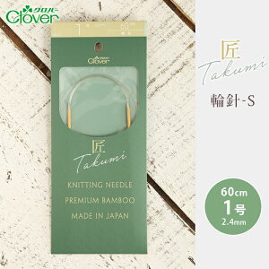 No[ ֐j 60cm 1  ֐j-S { |֐j ւ΂ ҂ݐj