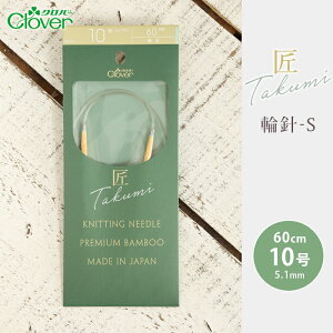 No[ ֐j 60cm 10  ֐j-S { |֐j ւ΂ ҂ݐj