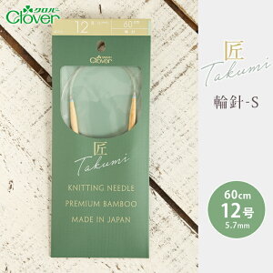 No[ ֐j 60cm 12  ֐j-S { |֐j ւ΂ ҂ݐj