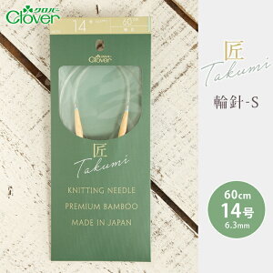 No[ ֐j 60cm 14  ֐j-S { |֐j ւ΂ ҂ݐj