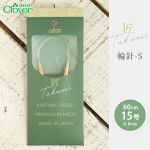 No[ ֐j 60cm 15  ֐j-S { |֐j ւ΂ ҂ݐj