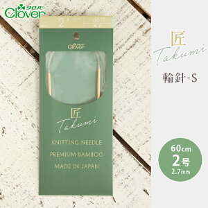 No[ ֐j 60cm 2  ֐j-S { |֐j ւ΂ ҂ݐj