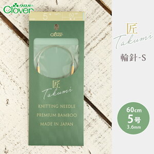 No[ ֐j 60cm 5  ֐j-S { |֐j ւ΂ ҂ݐj