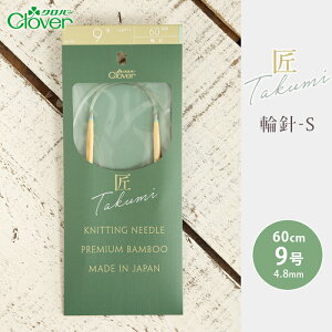 No[ ֐j 60cm 9  ֐j-S { |֐j ւ΂ ҂ݐj