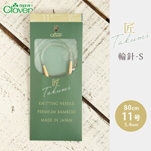 y11/1͓X|Cg11{IzNo[ ֐j 80cm 11  ֐j-S { |֐j ւ΂ ҂ݐj