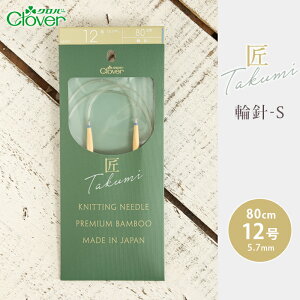 y11/1͓X|Cg11{IzNo[ ֐j 80cm 12  ֐j-S { |֐j ւ΂ ҂ݐj