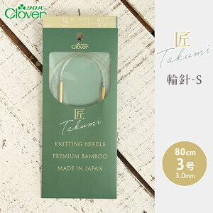 No[ ֐j 80cm 3  ֐j-S { |֐j ւ΂ ҂ݐj