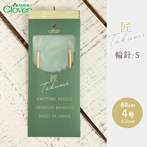 No[ ֐j 80cm 4  ֐j-S { |֐j ւ΂ ҂ݐj