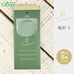 y11/1͓X|Cg11{IzNo[ ֐j 80cm 0  ֐j-S { |֐j ւ΂ ҂ݐj