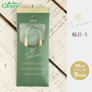 No[ ֐j 80cm W{9mm  ֐j-S { |֐j ւ΂ ҂ݐj