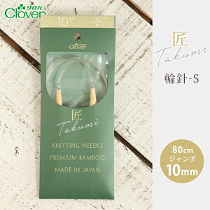 No[ ֐j 80cm W{10mm  ֐j-S { |֐j ւ΂ ҂ݐj