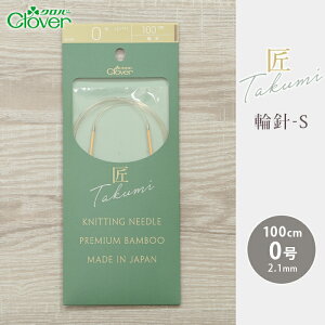 No[ ֐j 100cm 0  ֐j-S { |֐j ւ΂ ҂ݐj