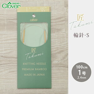 y11/10͓X|Cg10{IzNo[ ֐j 100cm 1  ֐j-S { |֐j ւ΂ ҂ݐj