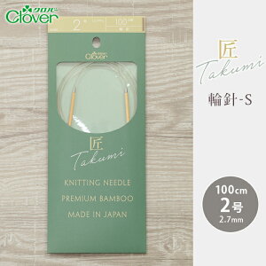 No[ ֐j 100cm 2  ֐j-S { |֐j ւ΂ ҂ݐj