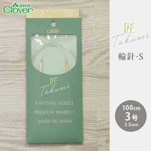 y11/10͓X|Cg10{IzNo[ ֐j 100cm 3  ֐j-S { |֐j ւ΂ ҂ݐj