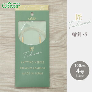 y11/1͓X|Cg11{IzNo[ ֐j 100cm 4  ֐j-S { |֐j ւ΂ ҂ݐj