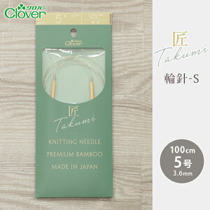 No[ ֐j 100cm 5  ֐j-S { |֐j ւ΂ ҂ݐj