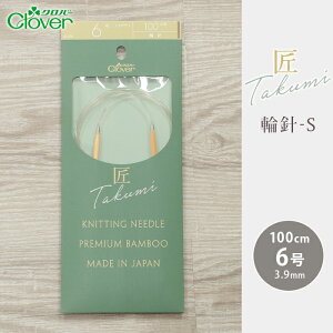 No[ ֐j 100cm 6  ֐j-S { |֐j ւ΂ ҂ݐj