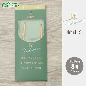 No[ ֐j 100cm 8  ֐j-S { |֐j ւ΂ ҂ݐj