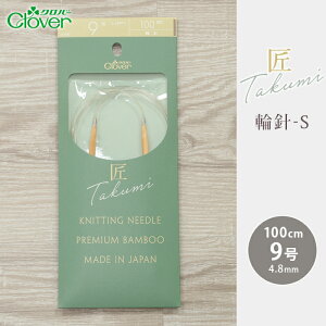 No[ ֐j 100cm 9  ֐j-S { |֐j ւ΂ ҂ݐj