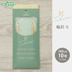 No[ ֐j 100cm 10  ֐j-S { |֐j ւ΂ ҂ݐj