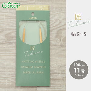 No[ ֐j 100cm 11  ֐j-S { |֐j ւ΂ ҂ݐj