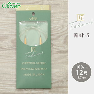 No[ ֐j 100cm 12  ֐j-S { |֐j ւ΂ ҂ݐj