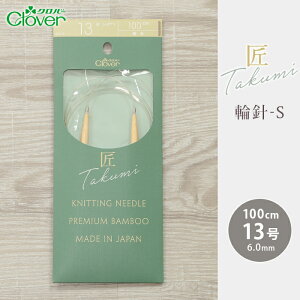 y11/10͓X|Cg10{IzNo[ ֐j 100cm 13  ֐j-S { |֐j ւ΂ ҂ݐj