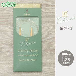 No[ ֐j 100cm 15  ֐j-S { |֐j ւ΂ ҂ݐj