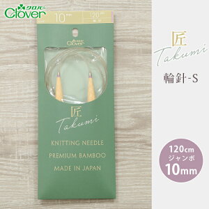 No[ ֐j 120cm W{10mm  ֐j-S { |֐j ւ΂ ҂ݐj