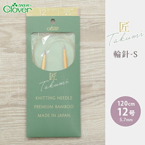 y11/10͓X|Cg10{IzNo[ ֐j 120cm 12  ֐j-S { |֐j ւ΂ ҂ݐj