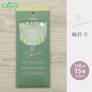 y11/10͓X|Cg10{IzNo[ ֐j 120cm 15  ֐j-S { |֐j ւ΂ ҂ݐj