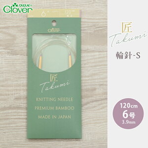 No[ ֐j 120cm 6  ֐j-S { |֐j ւ΂ ҂ݐj