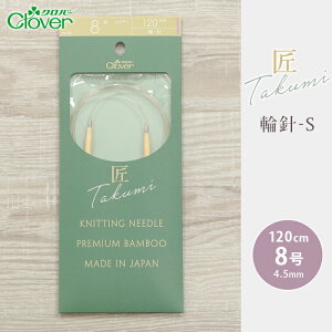 No[ ֐j 120cm 8  ֐j-S { |֐j ւ΂ ҂ݐj